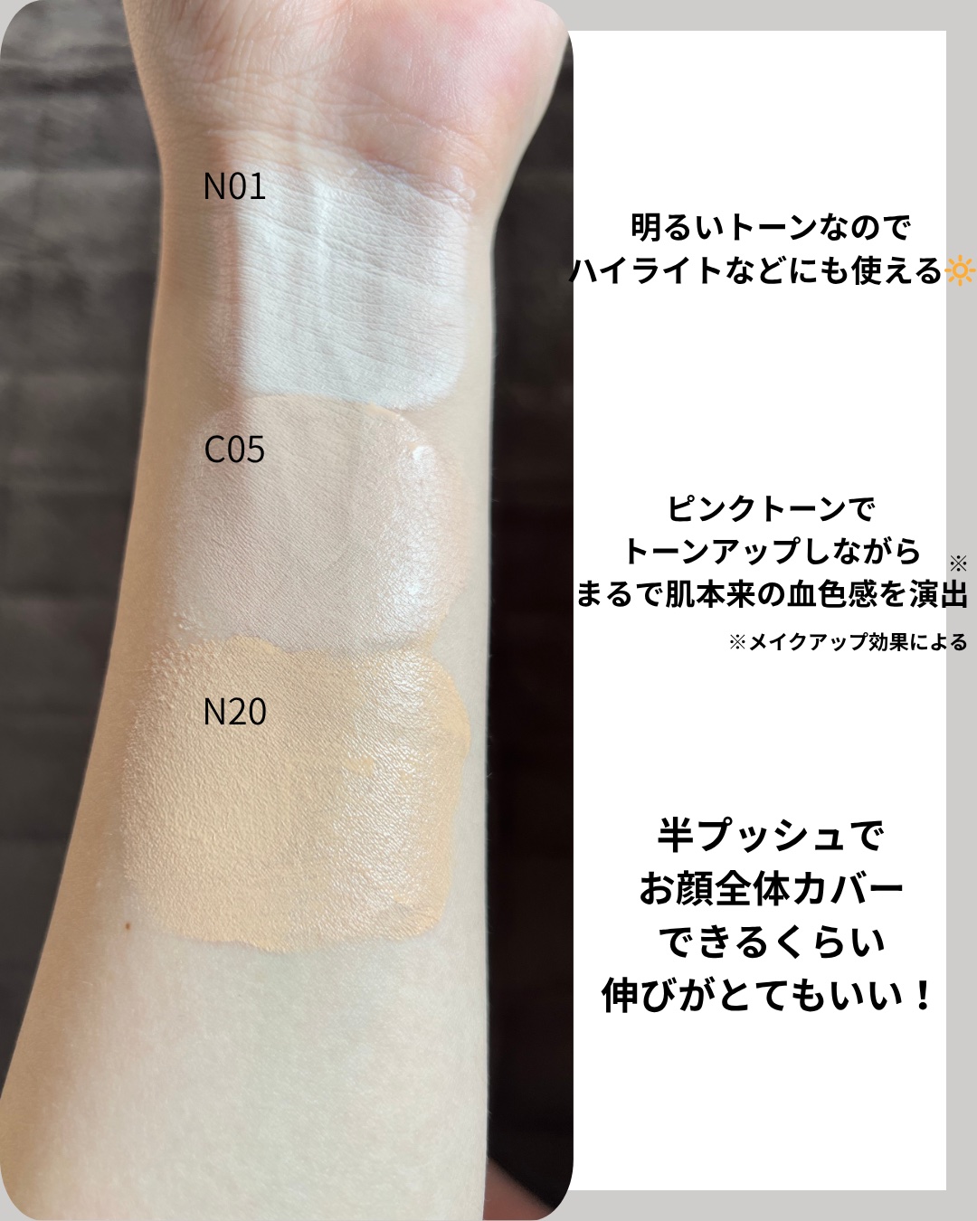 SPステイ ルミマット リキッド ファンデーション/MAYBELLINE NEW YORK/リキッドファンデーションを使ったクチコミ（3枚目）