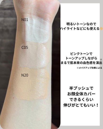 SPステイ ルミマット リキッド ファンデーション/MAYBELLINE NEW YORK/リキッドファンデーションを使ったクチコミ(3枚目)