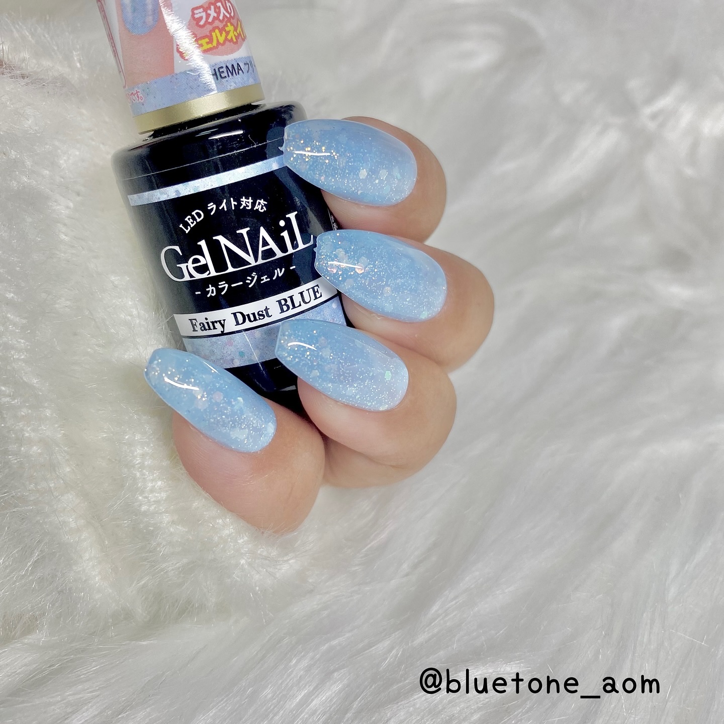 ジェルネイル（ライト対応）/セリア/ジェルネイルを使ったクチコミ（1枚目）