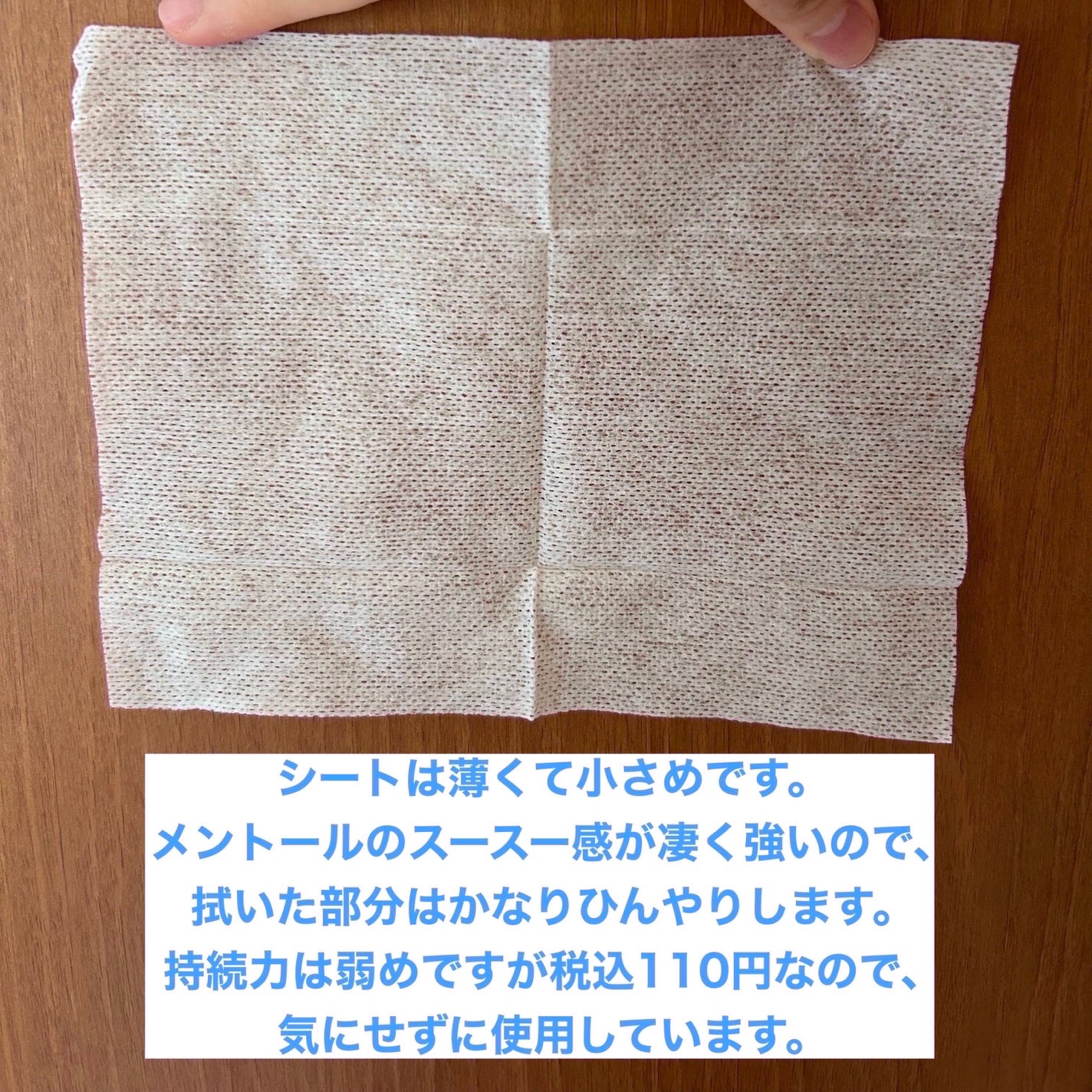 キャンドゥ購入品😄💞/キャンドゥ/その他を使ったクチコミ(3枚目)