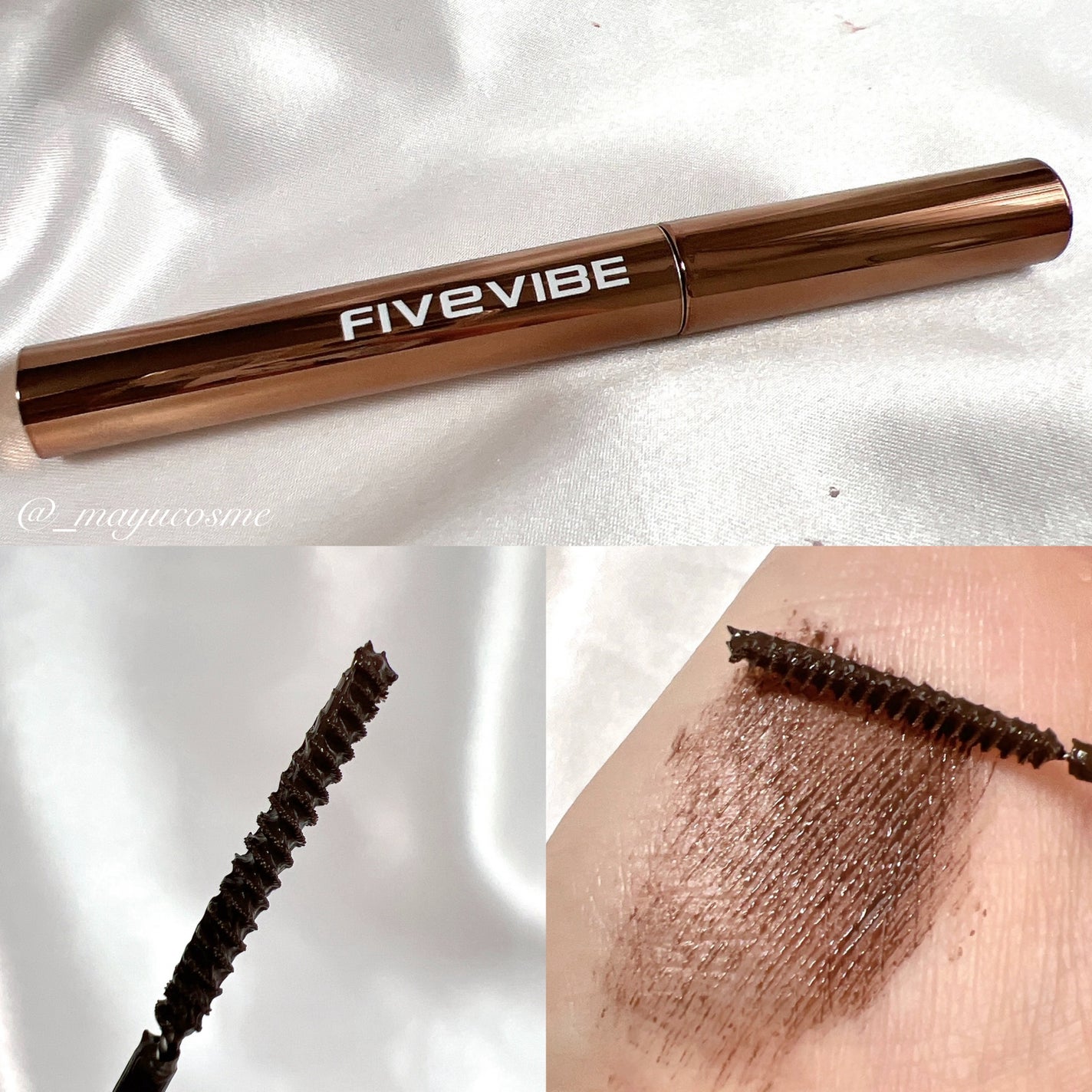 エクストラ スリム カールアップ マスカラ/FIVE VIBE/マスカラを使ったクチコミ(2枚目)