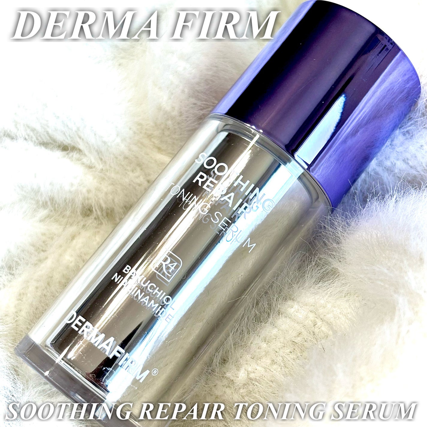 SOOTHING REPAIR TONING SERUM R4/ダーマファーム/美容液を使ったクチコミ(1枚目)