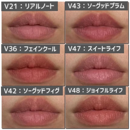 ラストベルベットティント/BBIA/口紅を使ったクチコミ(4枚目)