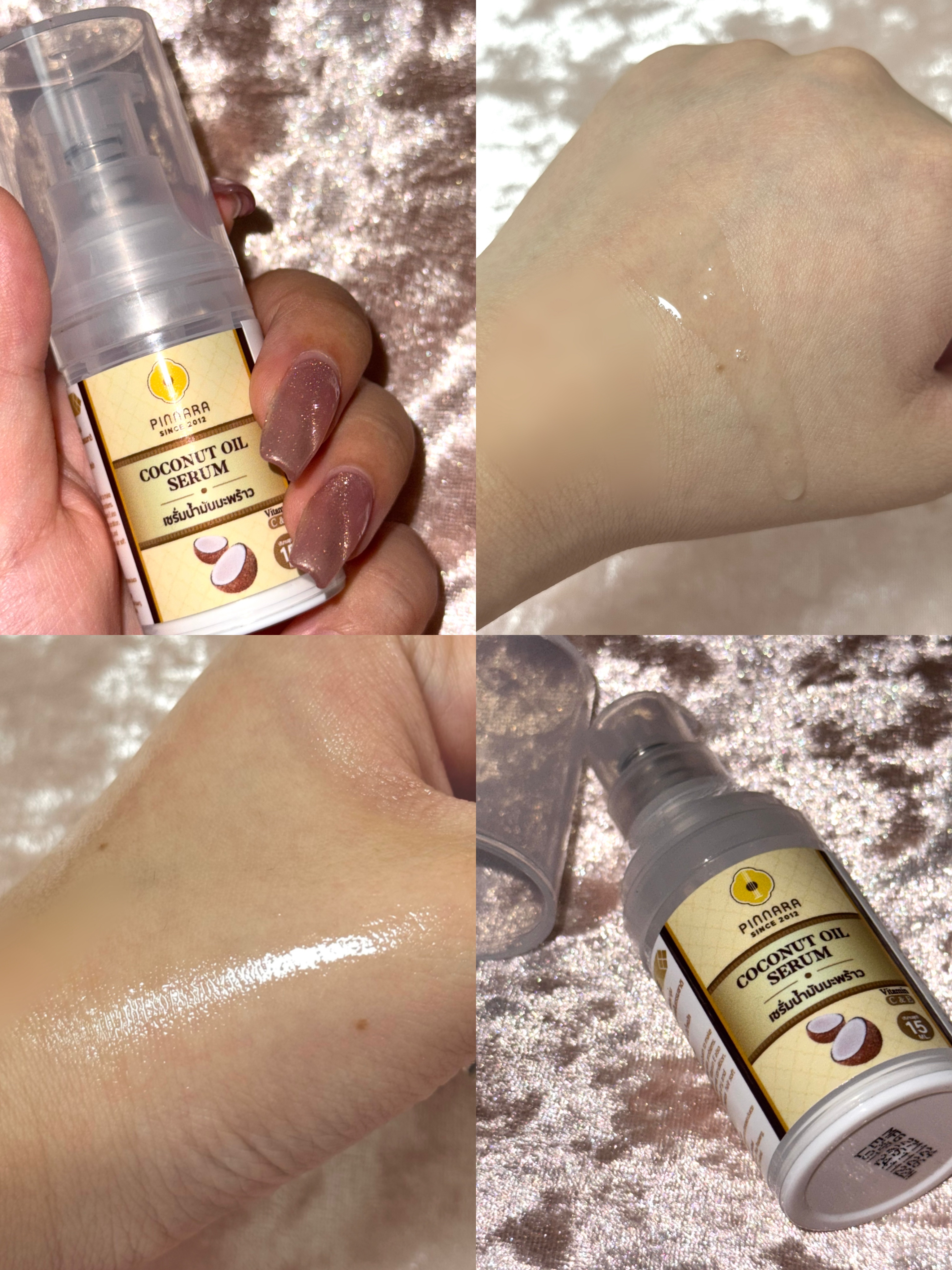 ココナッツオイルセラム/PINNARA/美容液を使ったクチコミ（1枚目）