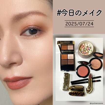 テラコッタ ブラッシュ/GUERLAIN/パウダーチークを使ったクチコミ(1枚目)