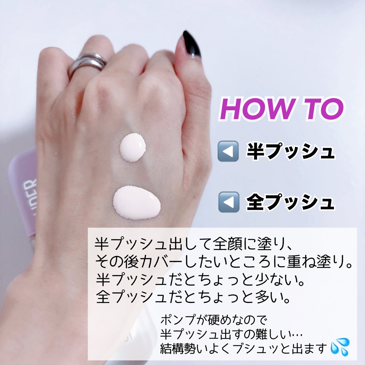 SPステイ ルミマット リキッド ファンデーション/MAYBELLINE NEW YORK/リキッドファンデーションを使ったクチコミ(6枚目)