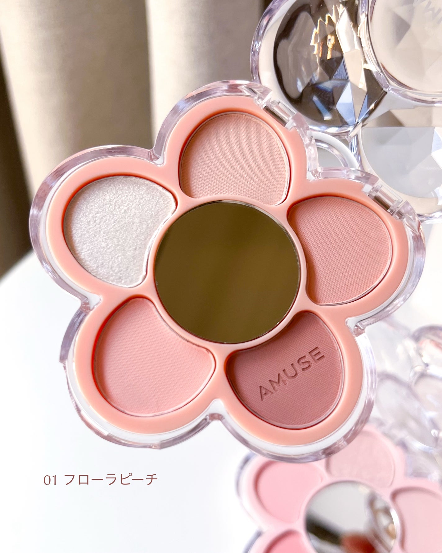 フローラアイパレット/AMUSE/アイシャドウを使ったクチコミ(3枚目)