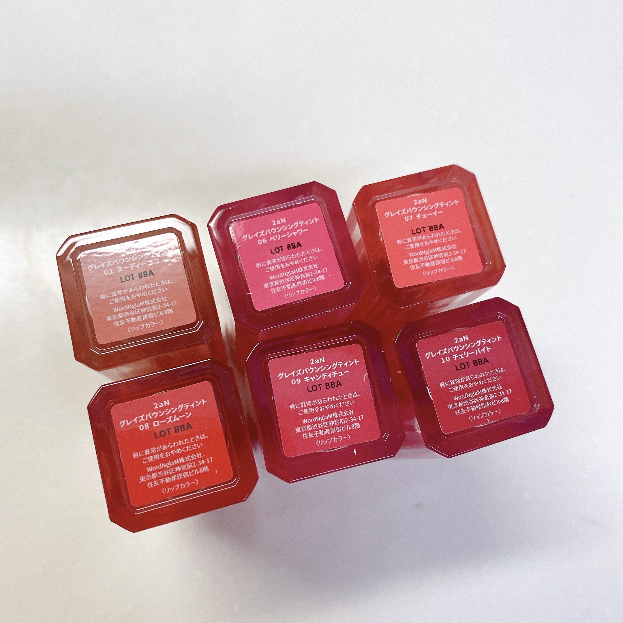 グレイズバウンシングティント/2aN/リップティントを使ったクチコミ（2枚目）