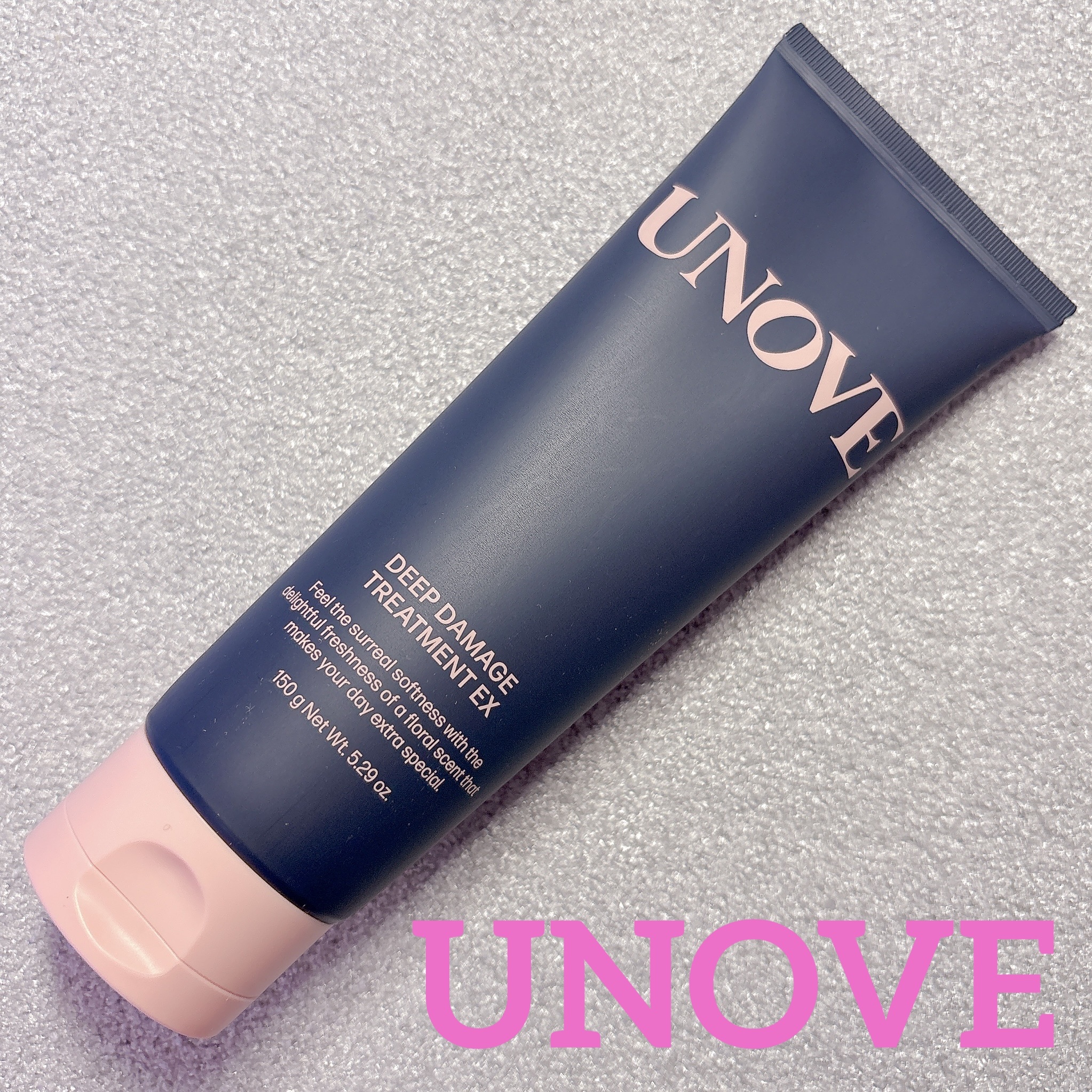 ディープダメージトリートメントEX/UNOVE/洗い流すヘアトリートメントを使ったクチコミ（1枚目）