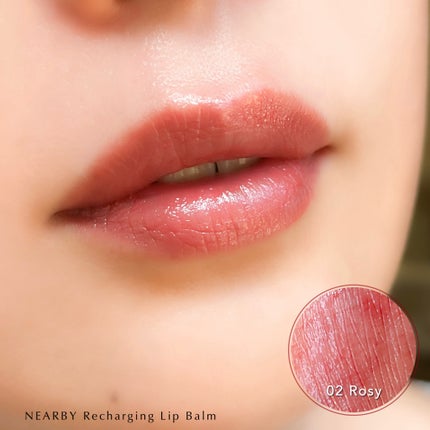 NEARBY Recharging Lip Balm/Hersteller/口紅を使ったクチコミ(5枚目)