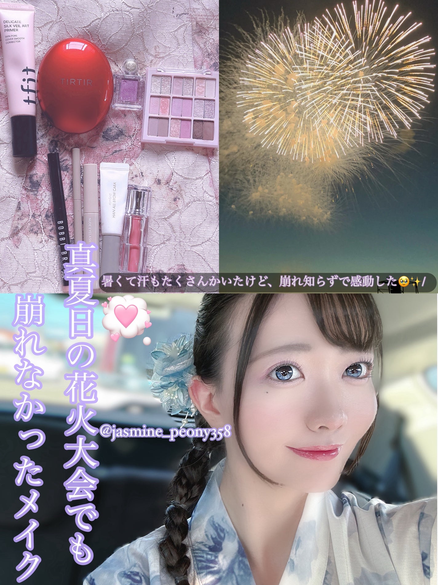 ロングウェア クリーム シャドウ スティック/BOBBI BROWN/スティックアイシャドウを使ったクチコミ(1枚目)