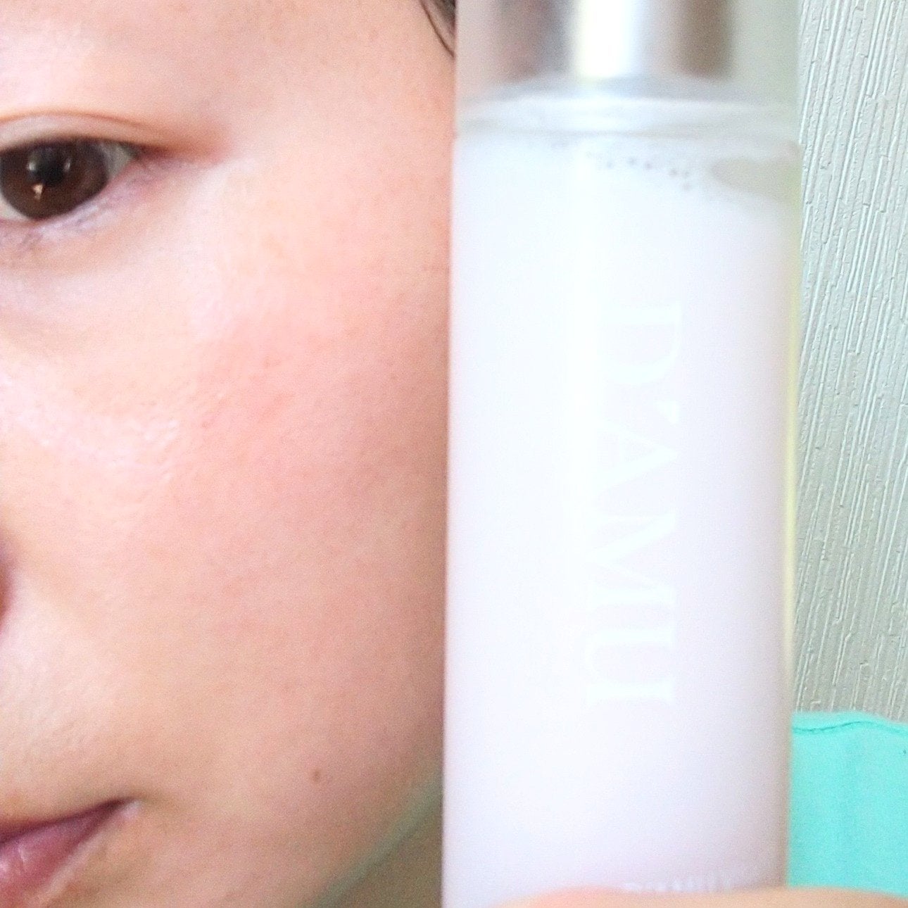 ビタ5X コラーゲン クリーム ミスト/D'amu/ミスト状化粧水を使ったクチコミ(4枚目)