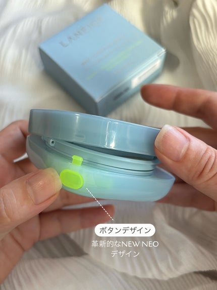 ラネージュ ネオクッション ミュイ /LANEIGE/クッションファンデーションを使ったクチコミ(4枚目)