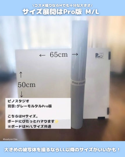 ã䜿ã£ãã¯ãã³ãïŒ2æç®ïŒ