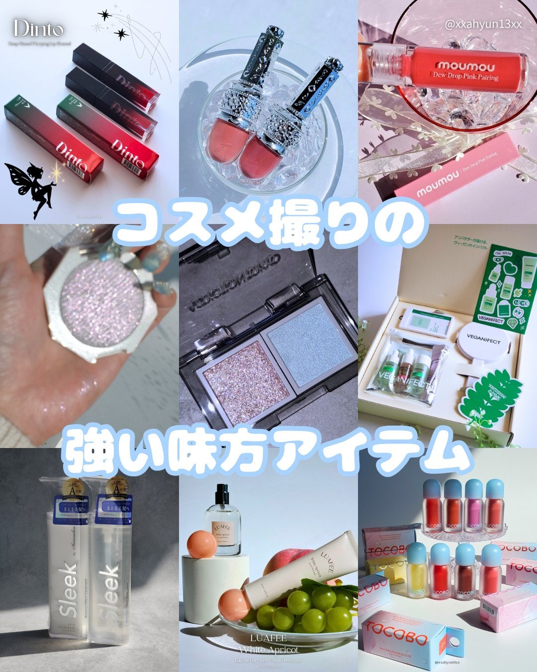 ãããð§ž on LIPS ãð·ïžâŒâ¢â¢âââââ¢â¢âŒâ¢â¢âââââ¢â¢âŒãããããã¹ã¿ãžãªã..ãïŒ1æç®ïŒ