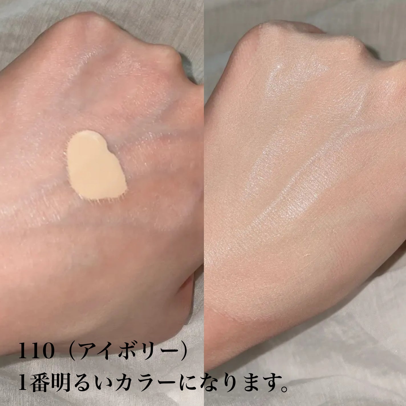 カラーステイ ロングウェア メイクアップ/REVLON/リキッドファンデーションを使ったクチコミ(3枚目)