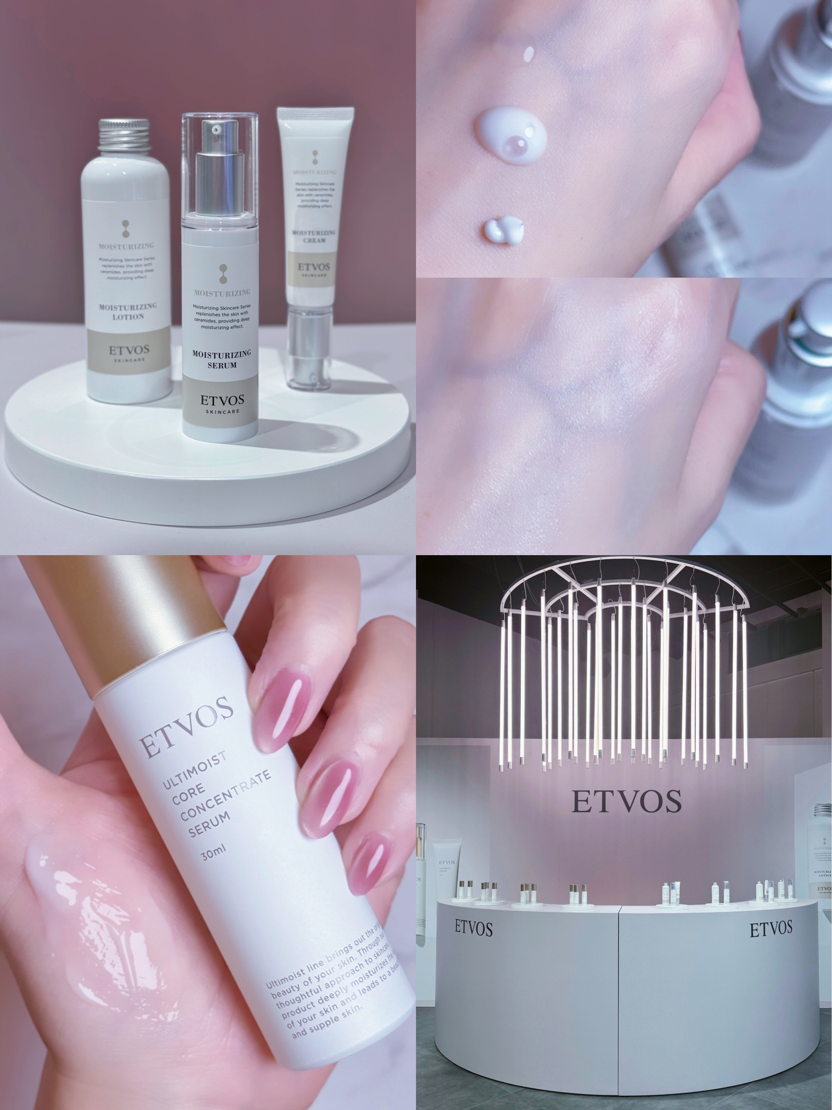 モイスチャライジングローション/エトヴォス/化粧水を使ったクチコミ（1枚目）