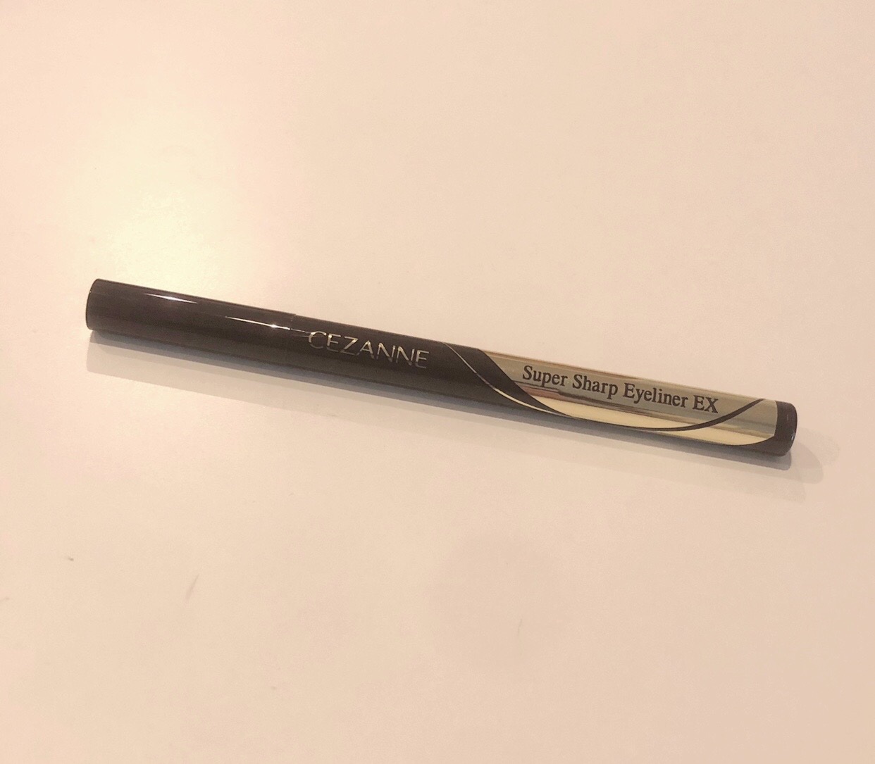極細アイライナーEX/CEZANNE/リキッドアイライナーを使ったクチコミ（1枚目）