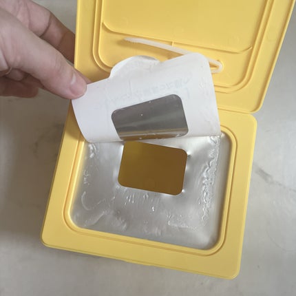 ミシャ ビタシープラス デイリーマスク【日本処方】/MISSHA/シートマスク・パックを使ったクチコミ(4枚目)