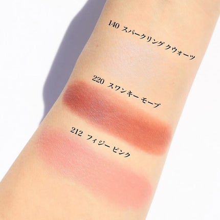 ããðå
çŸå®¹éšå¡ on LIPS ããã¡ããã¡ã話é¡ã®ãã®ã¹ãã£ãã¯ðäžæ¬ã§ç®ãå£ãé ¬ãããããã«..ãïŒ6æç®ïŒ