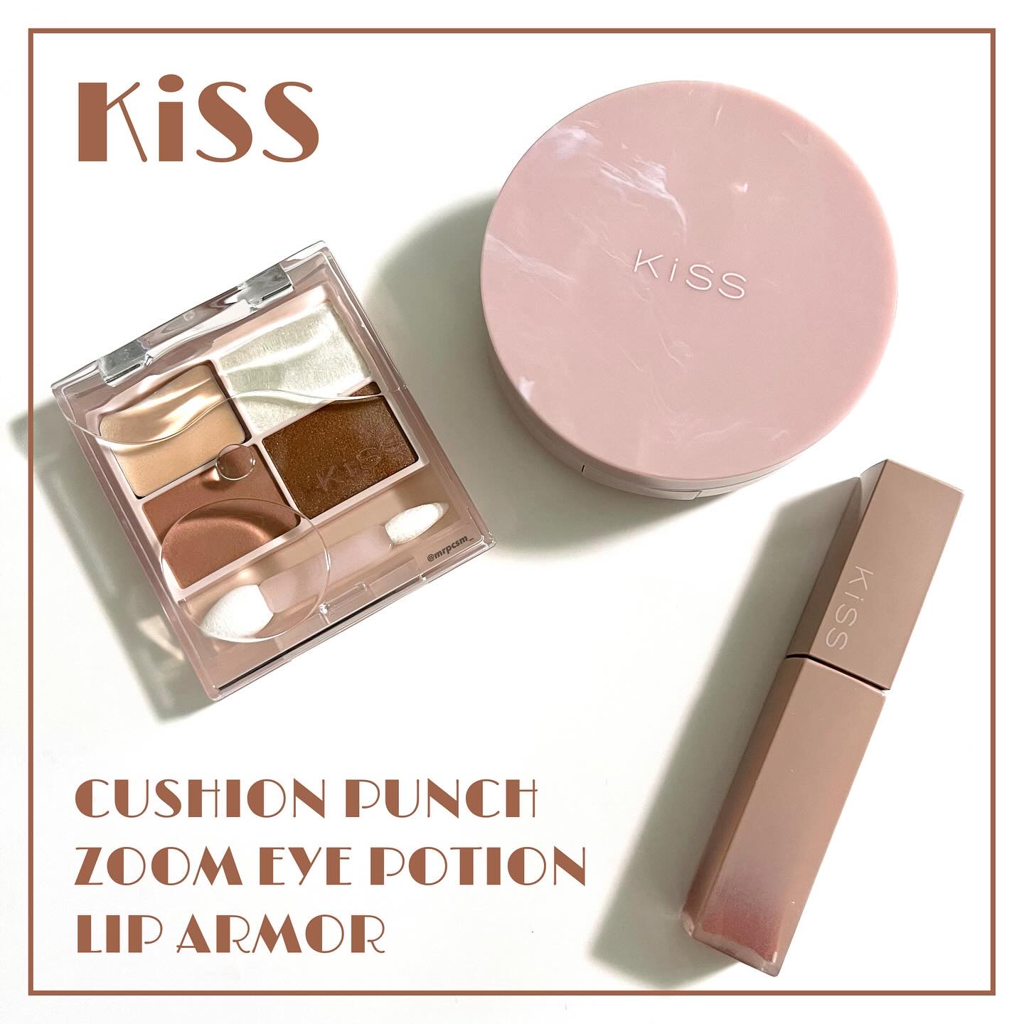 リップアーマー/KiSS/口紅を使ったクチコミ（1枚目）