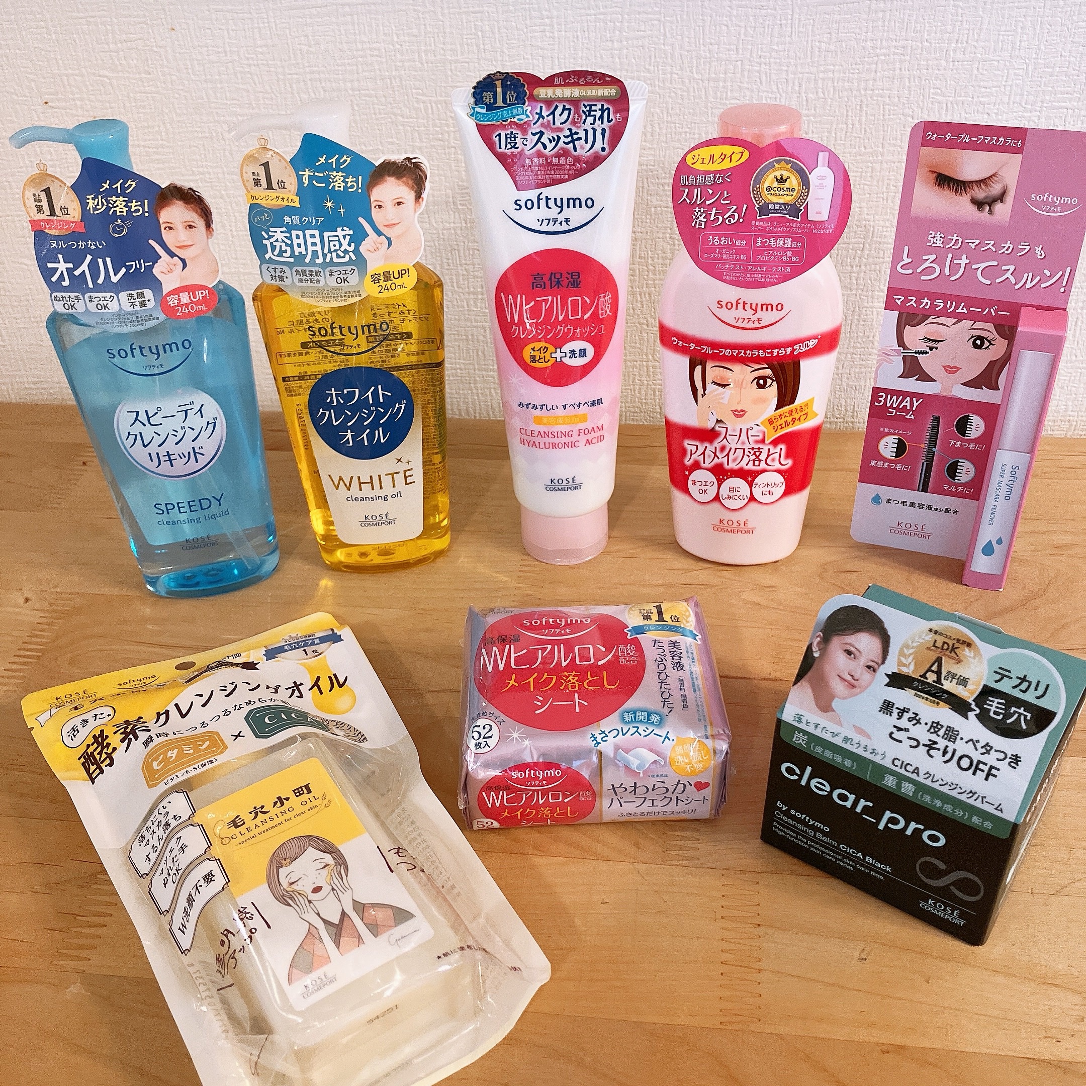 ソフティモ ホワイト クレンジングオイル 本体 240ml/ソフティモ/オイルクレンジングを使ったクチコミ（1枚目）