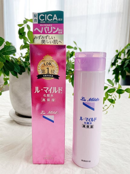 ル・マイルド化粧水/ル・マイルド/化粧水を使ったクチコミ(1枚目)