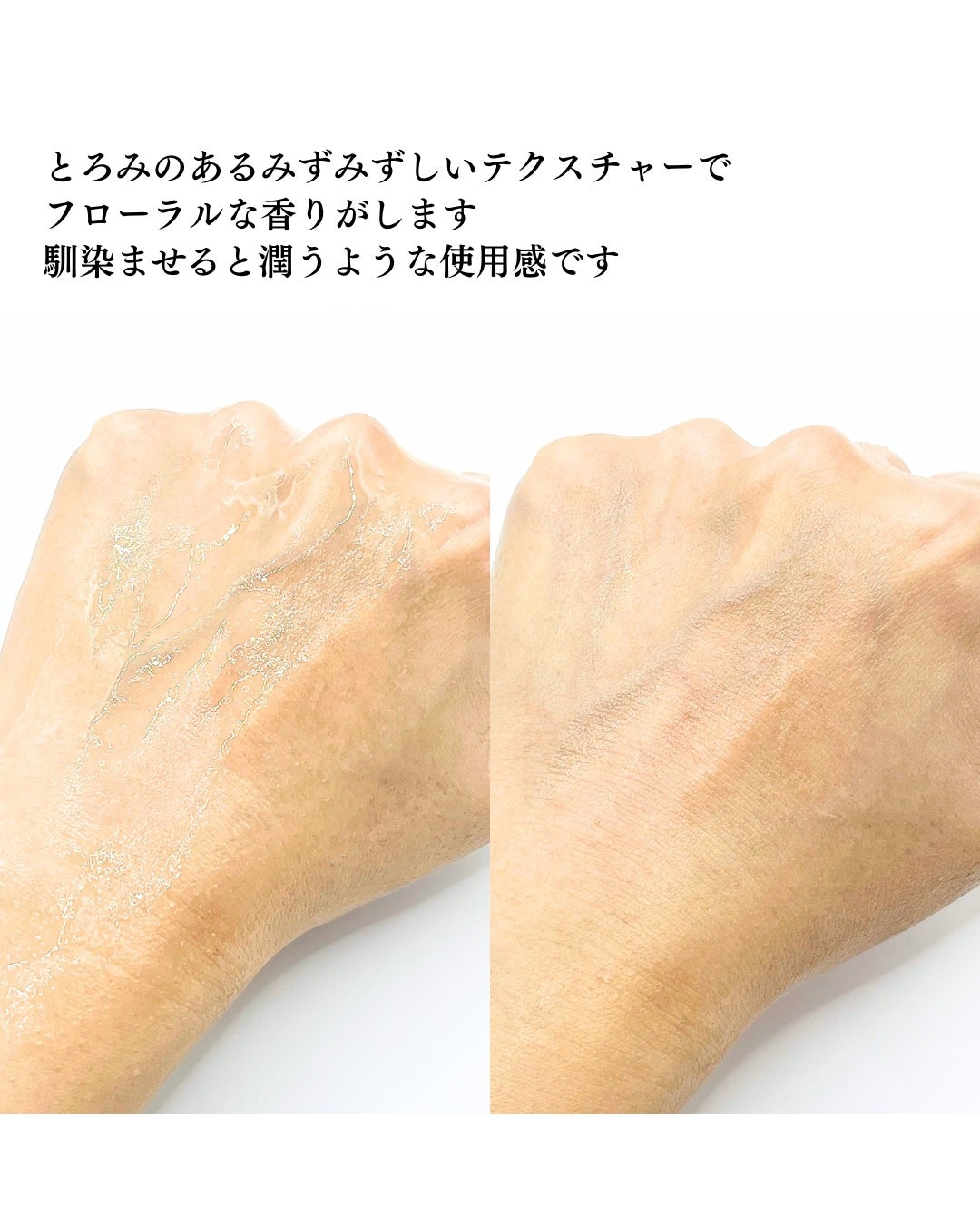 GALÉNIC ガレニシューティカル No.1 VC セラム/Galénic/美容液を使ったクチコミ(4枚目)