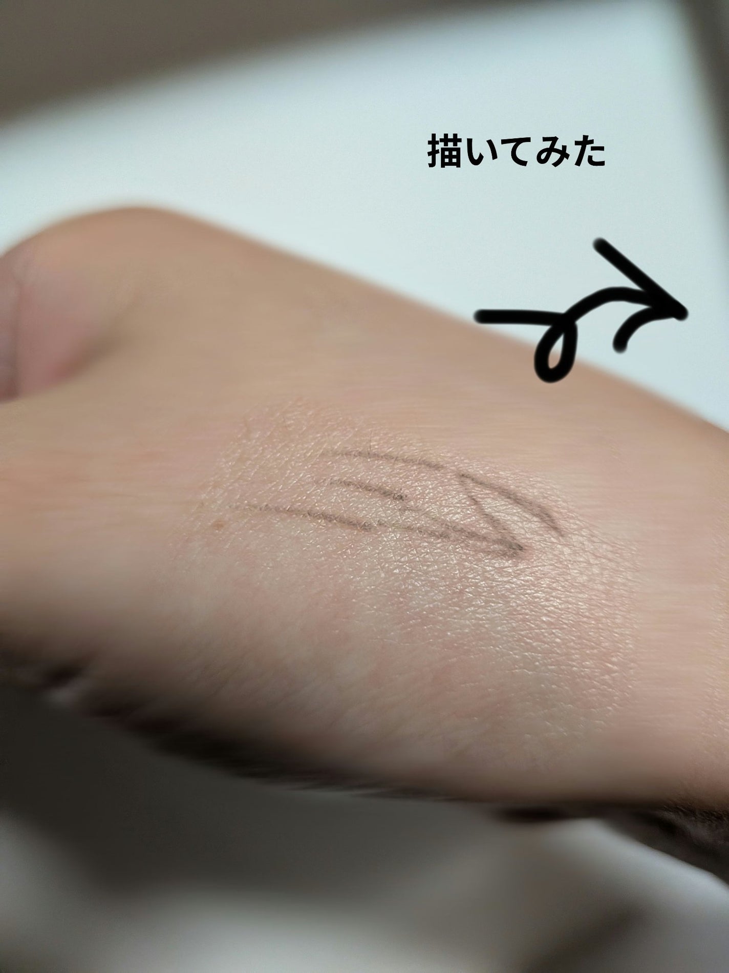 超細芯アイブロウ/CEZANNE/アイブロウペンシルを使ったクチコミ(2枚目)