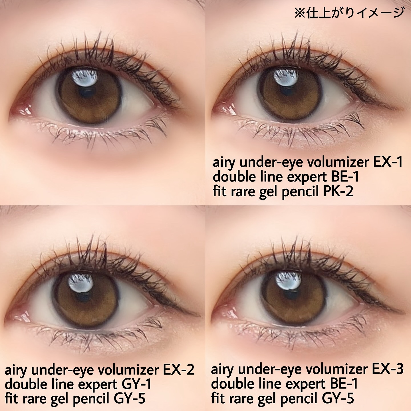 ダブルラインエキスパート/KATE/リキッドアイライナーを使ったクチコミ（3枚目）