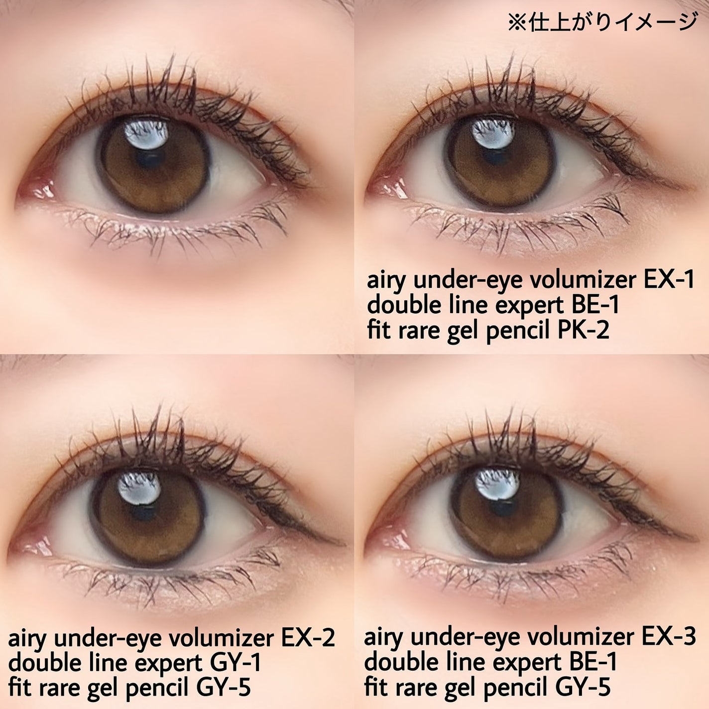 ダブルラインエキスパート/KATE/リキッドアイライナーを使ったクチコミ(3枚目)