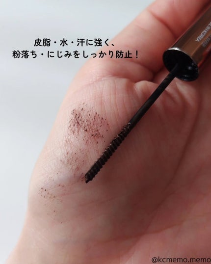 メモ魔ちゃん@韓国コスメメモ日記 on LIPS 「極細ブラシぬりやすい本日のメモ✍️FIVEVIBE♡エクストラ..」(4枚目)