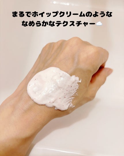 を使ったクチコミ(3枚目)