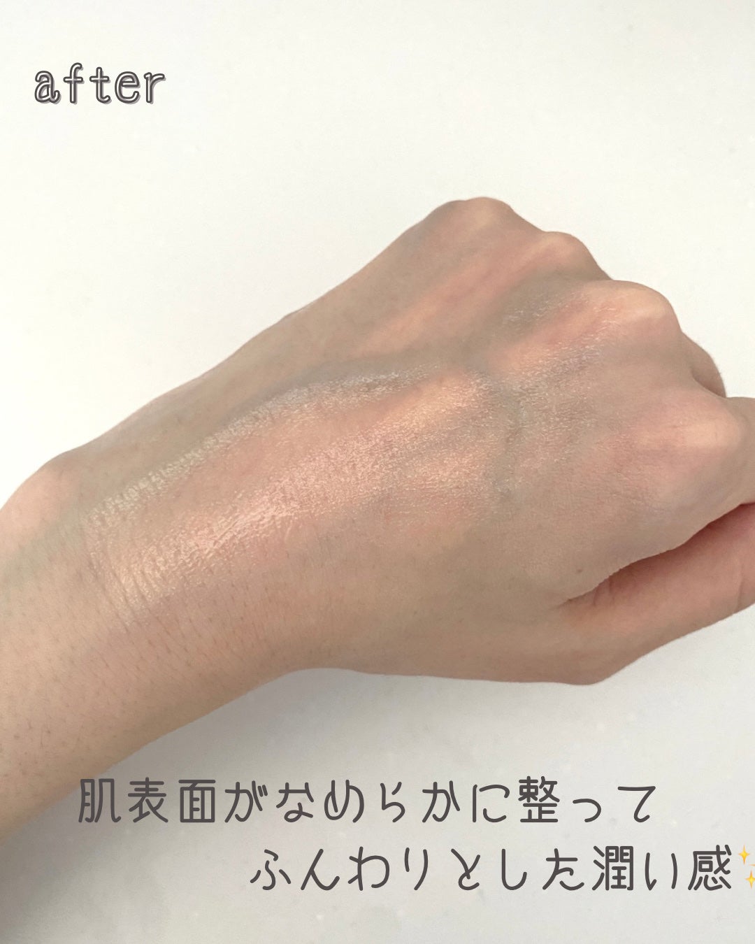 レッドブレミッシュ クリアスージングクリーム/Dr.G/フェイスクリームを使ったクチコミ(3枚目)