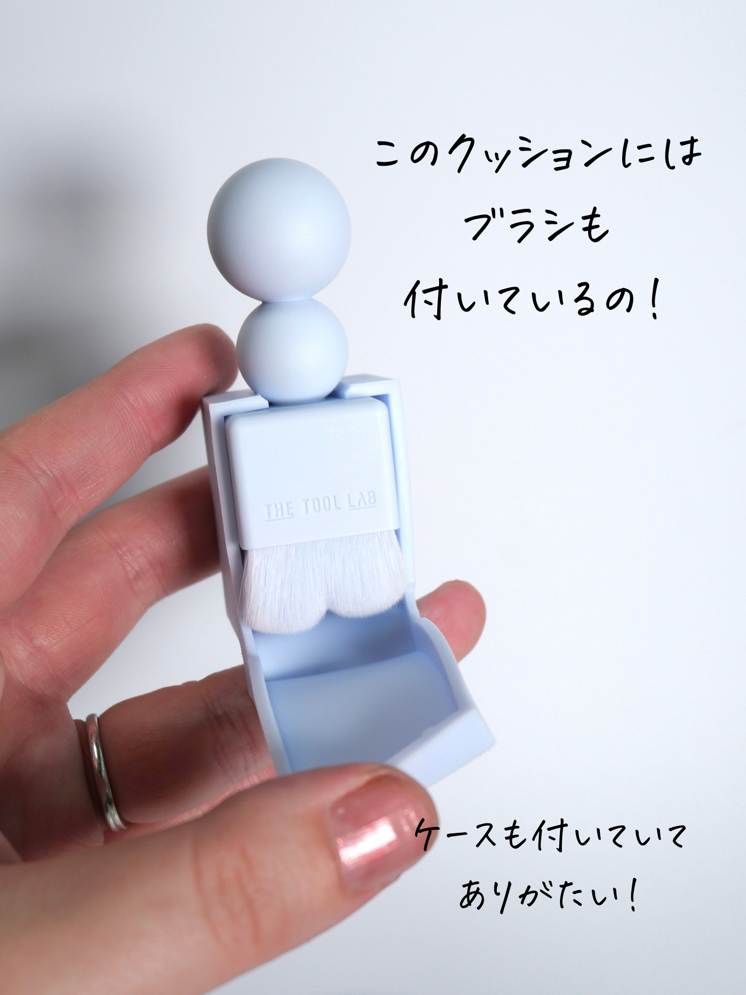 スタンプスキンフィットクッションエアリー/THE TOOL LAB/クッションファンデーションを使ったクチコミ（3枚目）