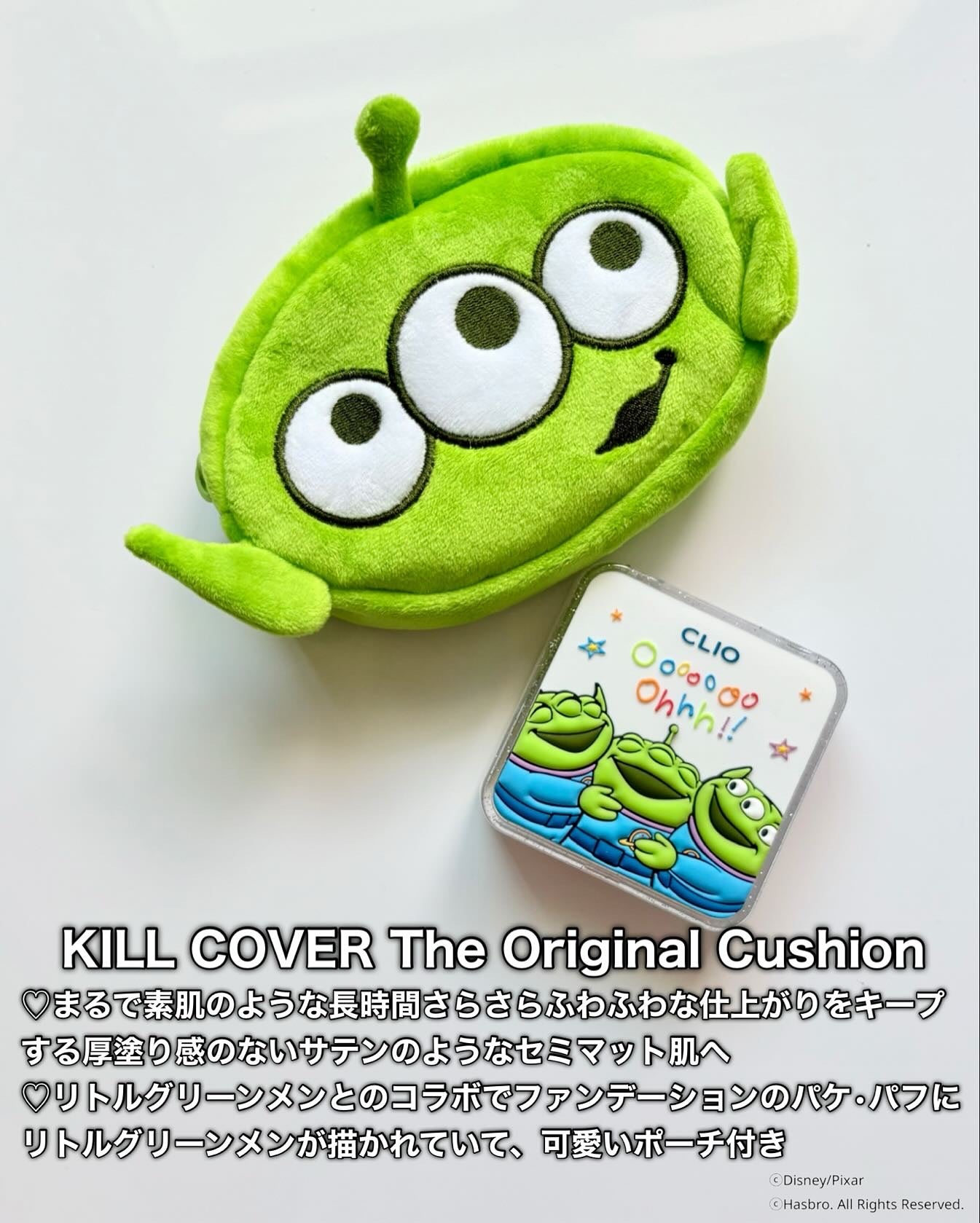 プロ アイ パレット エアー/CLIO/アイシャドウパレットを使ったクチコミ(2枚目)