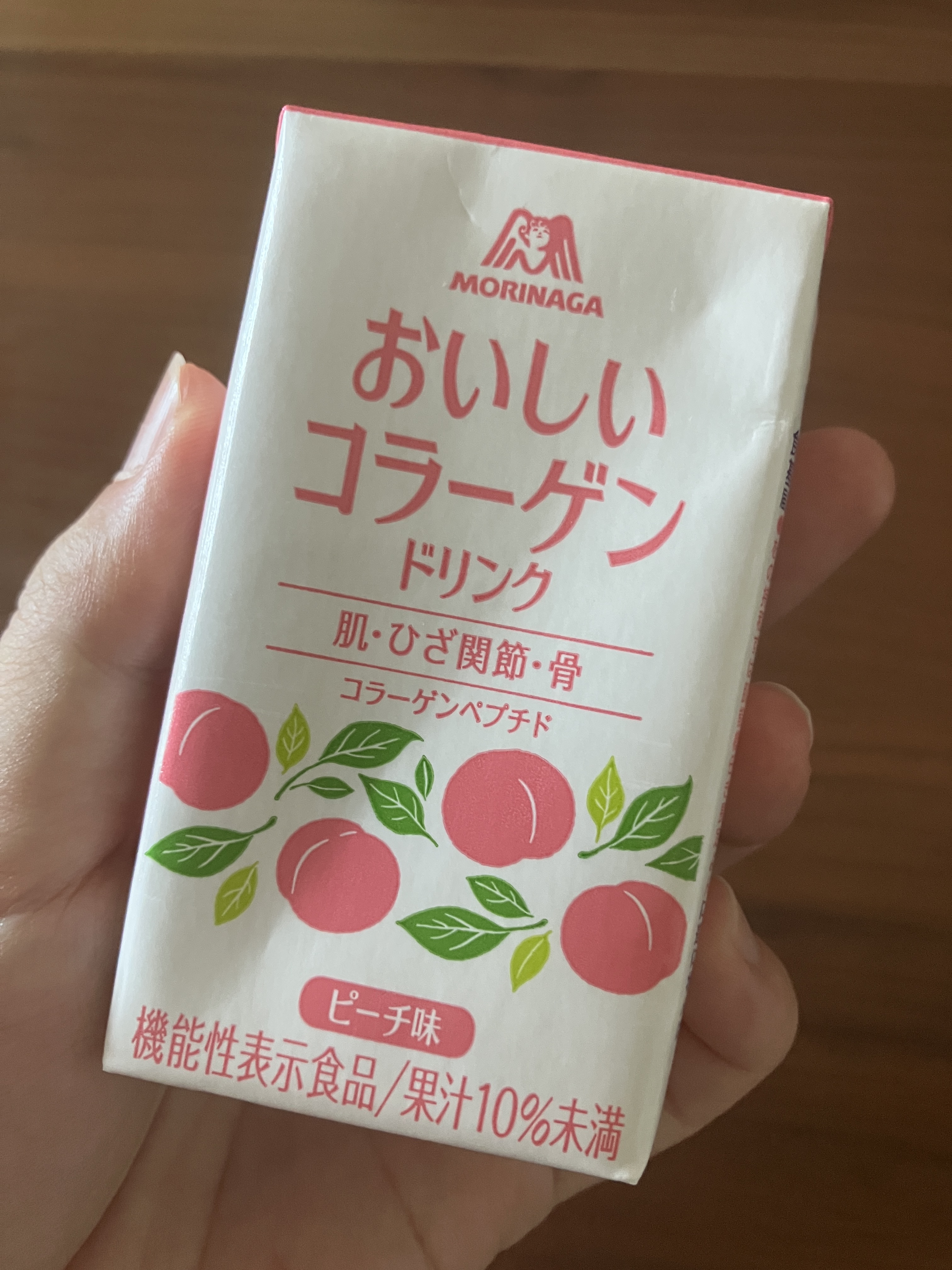 おいしいコラーゲンドリンク/森永製菓/美容ドリンクを使ったクチコミ（1枚目）