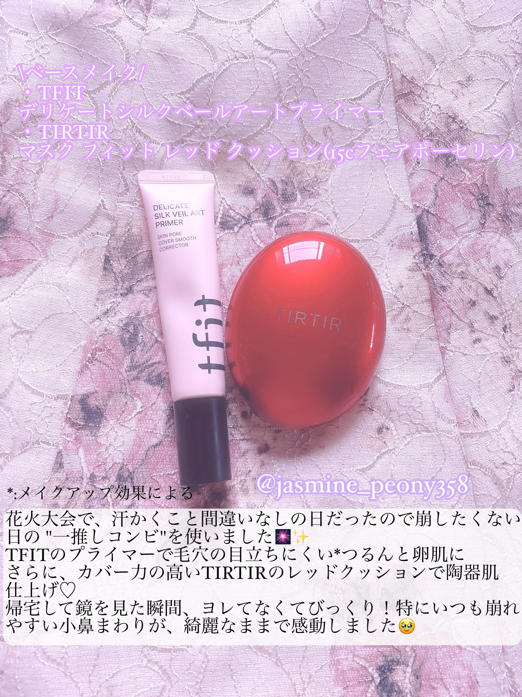 ロングウェア クリーム シャドウ スティック/BOBBI BROWN/スティックアイシャドウを使ったクチコミ（2枚目）
