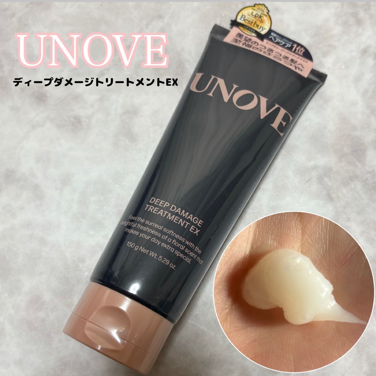 ãã£ãŒããã¡ãŒãžããªãŒãã¡ã³ãEX/UNOVE/æŽãæµããã¢ããªãŒãã¡ã³ãã䜿ã£ãã¯ãã³ãïŒ1æç®ïŒ