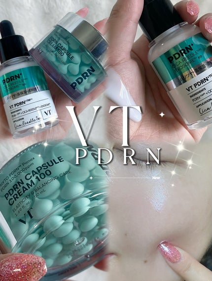 PDRN カプセルクリーム 100/VT/フェイスクリームを使ったクチコミ(1枚目)