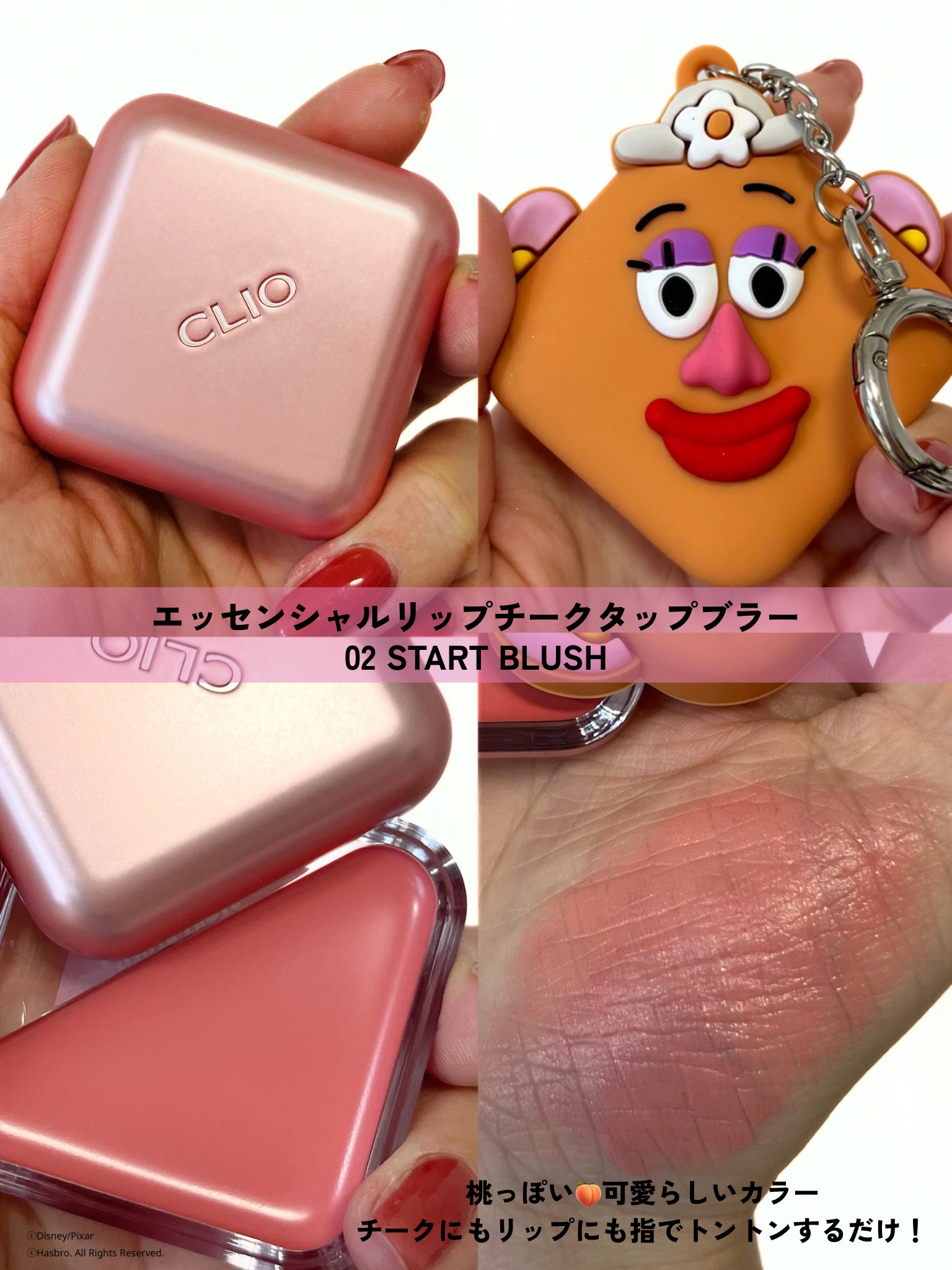 プロ アイ パレット エアー/CLIO/アイシャドウパレットを使ったクチコミ（3枚目）