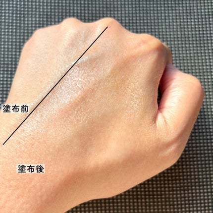 タッチャ デューイー ミルク/タッチャ/乳液を使ったクチコミ(5枚目)