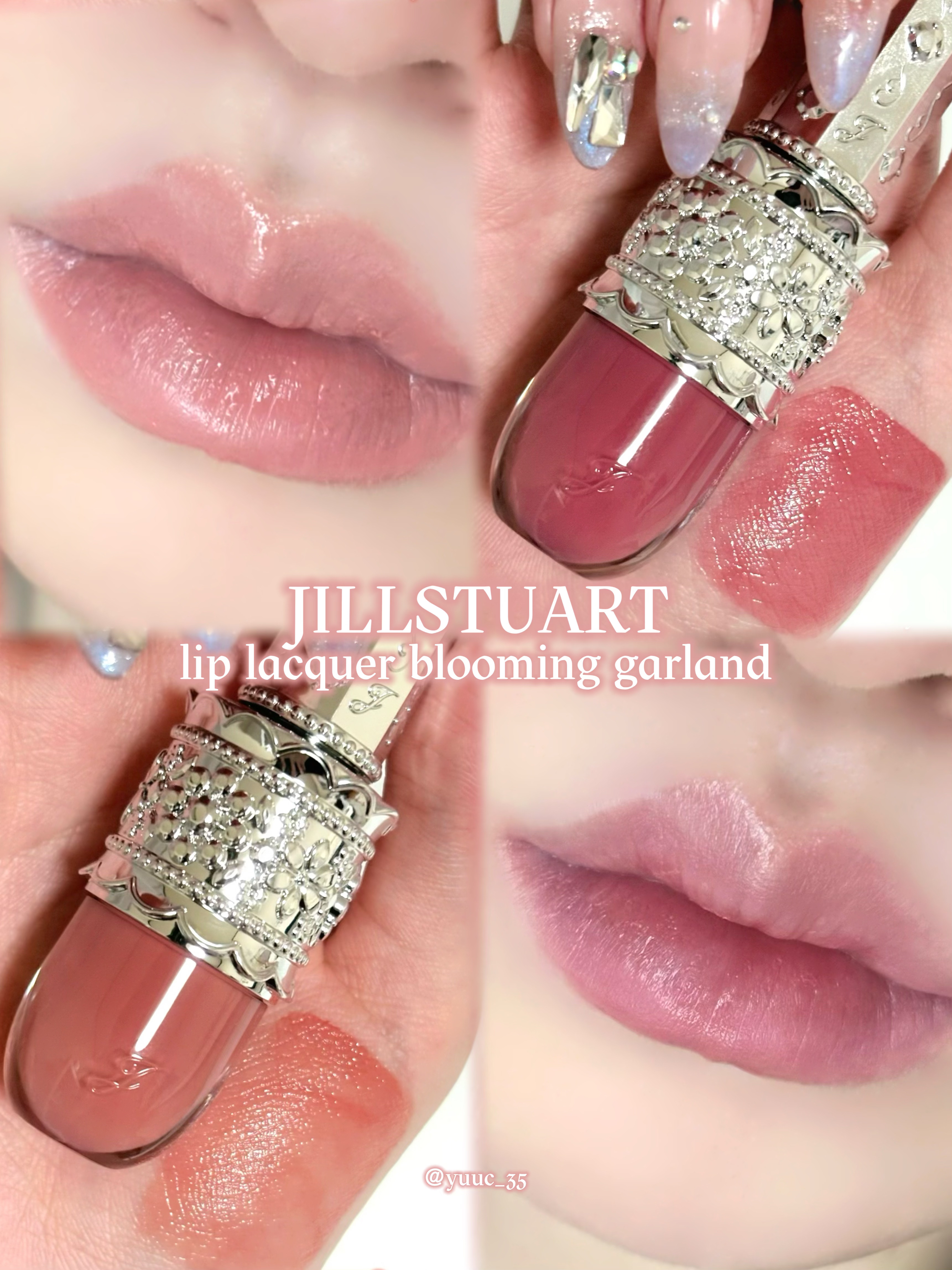 リップラッカー　ブルーミングガーランド/JILL STUART/口紅を使ったクチコミ（1枚目）