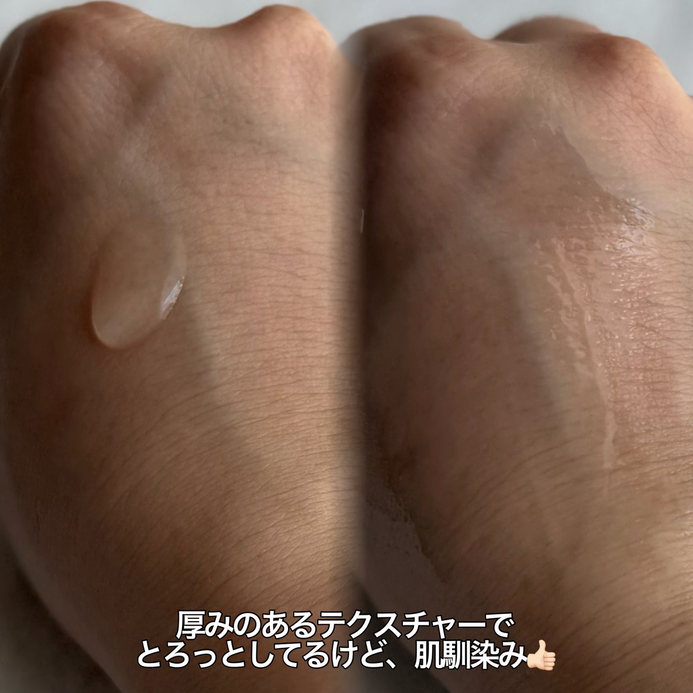 デュアル エフェクト アンプル/REJURAN COSMETICS/美容液を使ったクチコミ(4枚目)