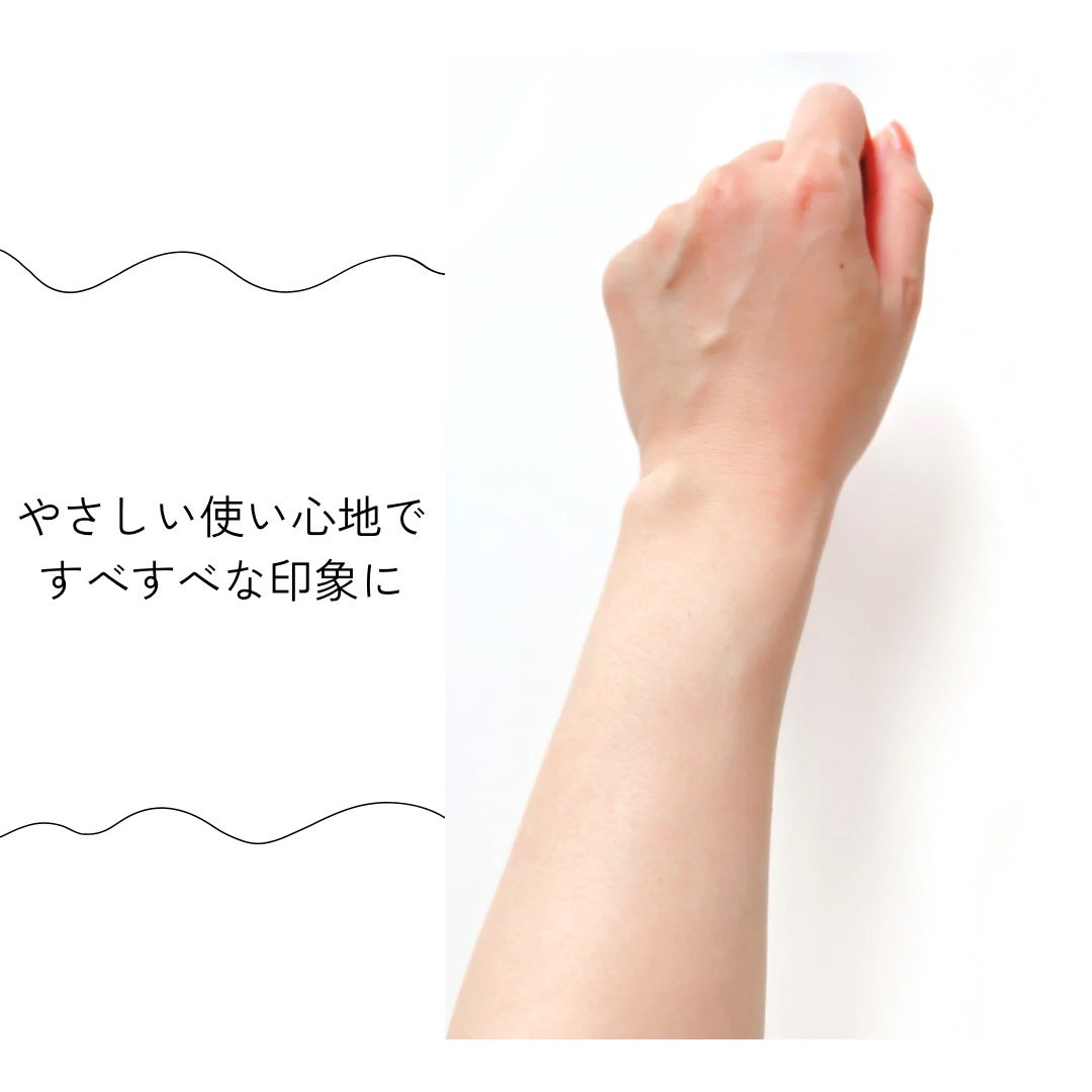 ジョモリッチ/鎌倉ライフ/除毛クリームを使ったクチコミ(3枚目)