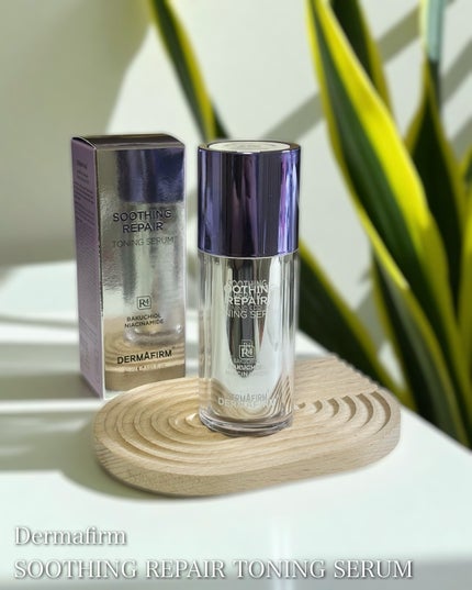 SOOTHING REPAIR TONING SERUM R4/ダーマファーム/美容液を使ったクチコミ(2枚目)