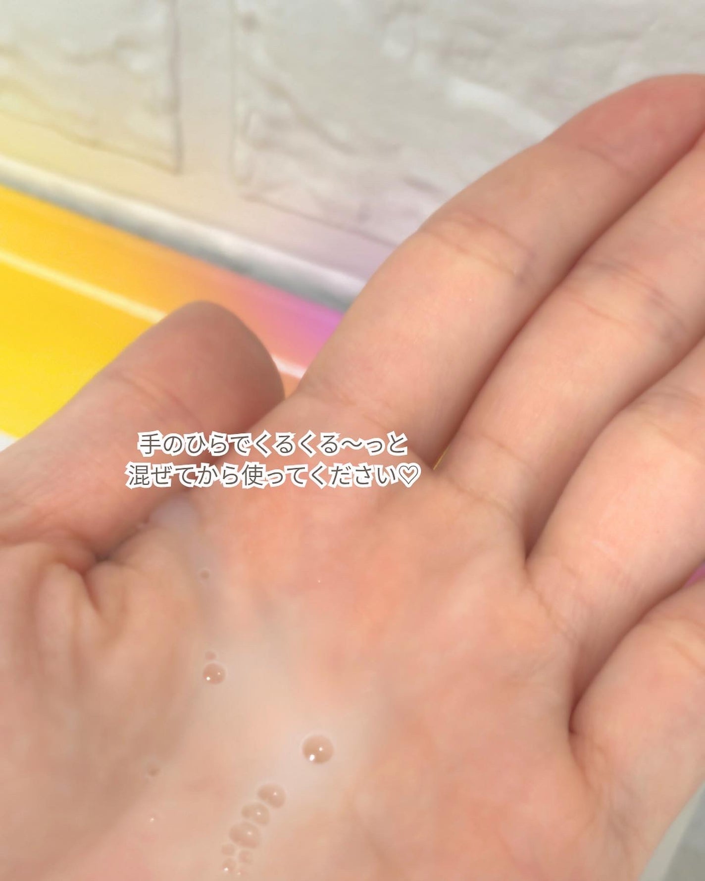 バブバブ ビタレチセラム/Bab2/美容液を使ったクチコミ(4枚目)