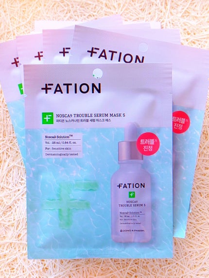 ノスカナイン T セラムマスク S/FATION/シートマスク・パックを使ったクチコミ(1枚目)