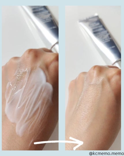 アクアスクワランモイスチャークリーム/S.NATURE/フェイスクリームを使ったクチコミ(4枚目)