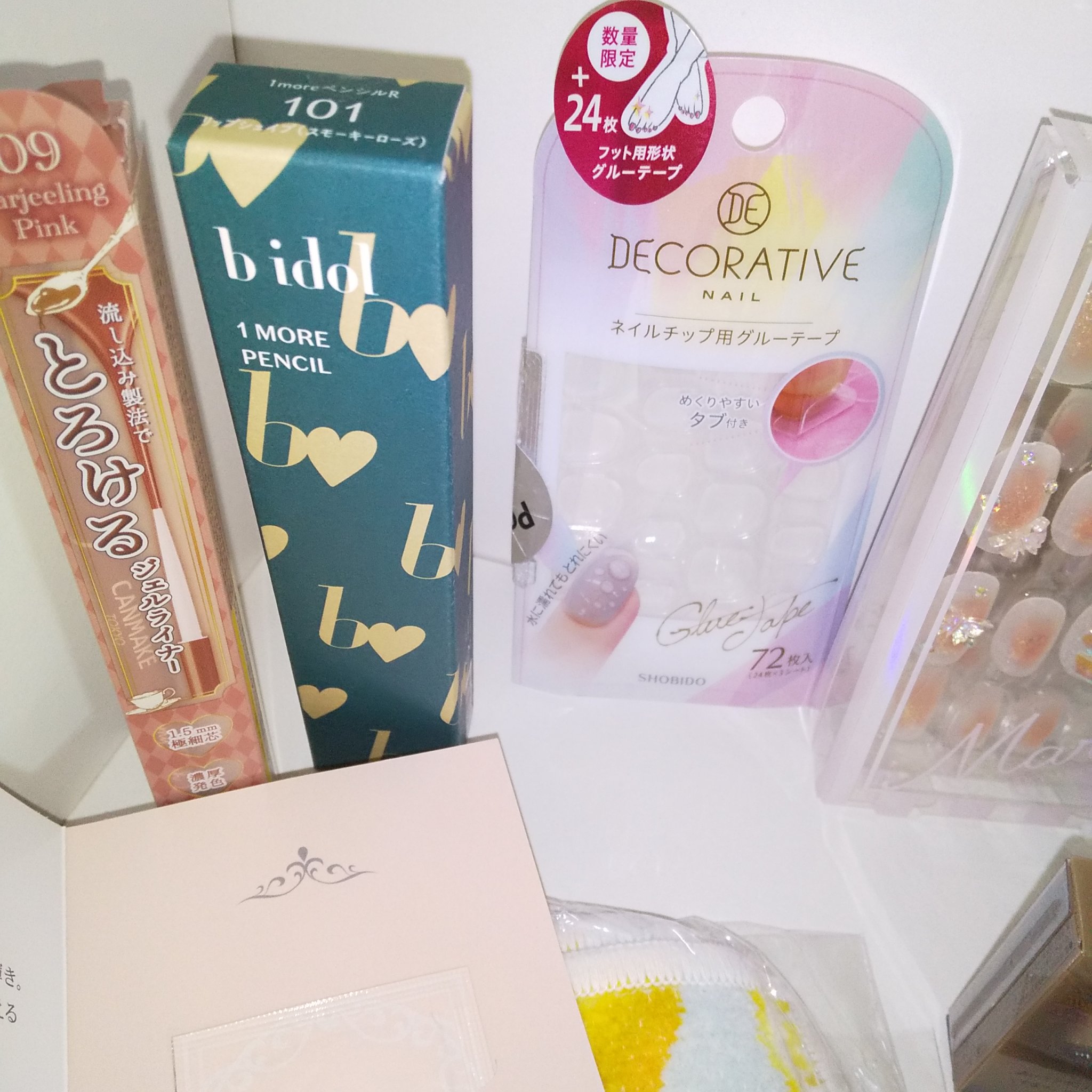 マーメイドスキンジェルUV/キャンメイク/日焼け止めジェルを使ったクチコミ（3枚目）